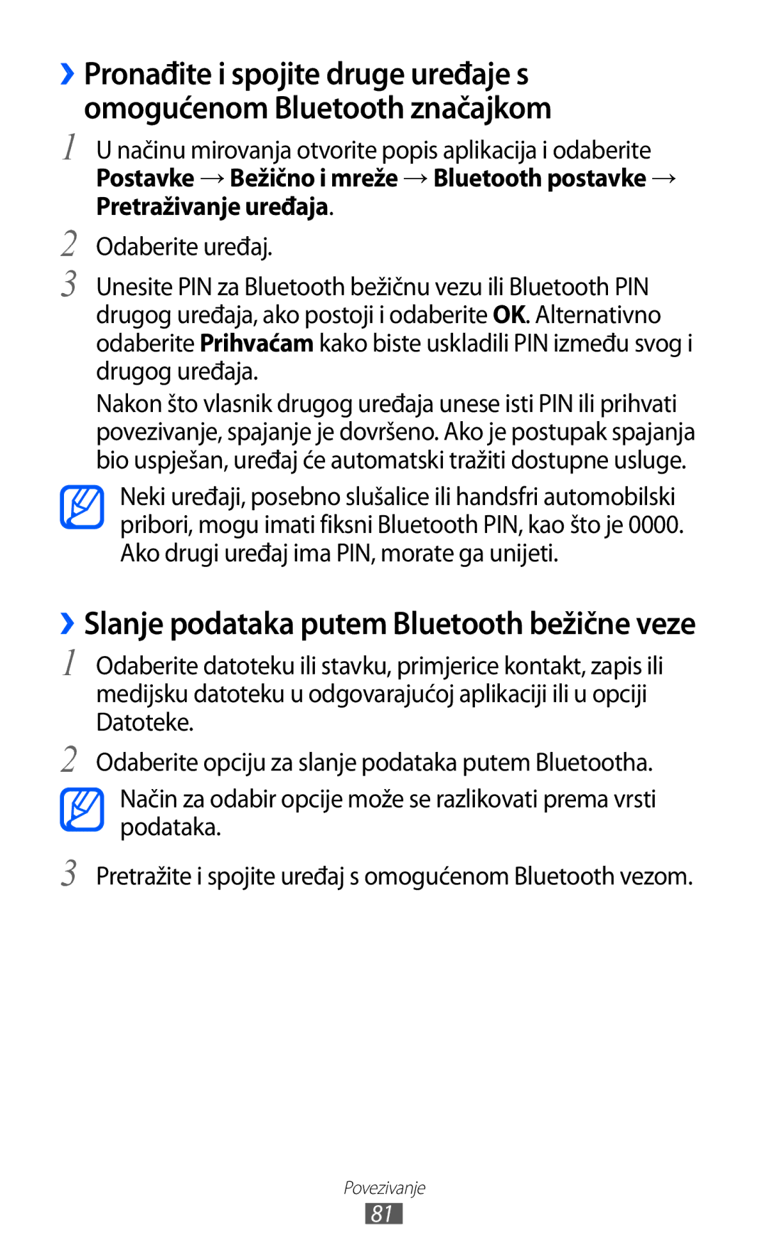 Samsung YP-GI1CW/TRA manual ››Slanje podataka putem Bluetooth bežične veze 