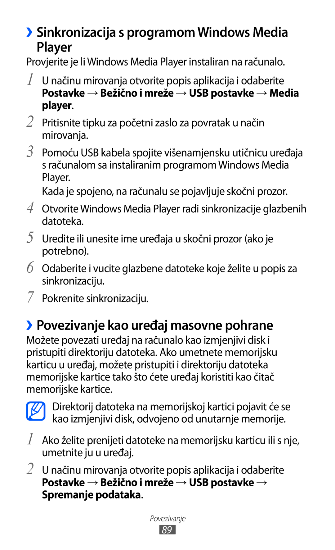 Samsung YP-GI1CW/TRA manual Player, ››Povezivanje kao uređaj masovne pohrane 