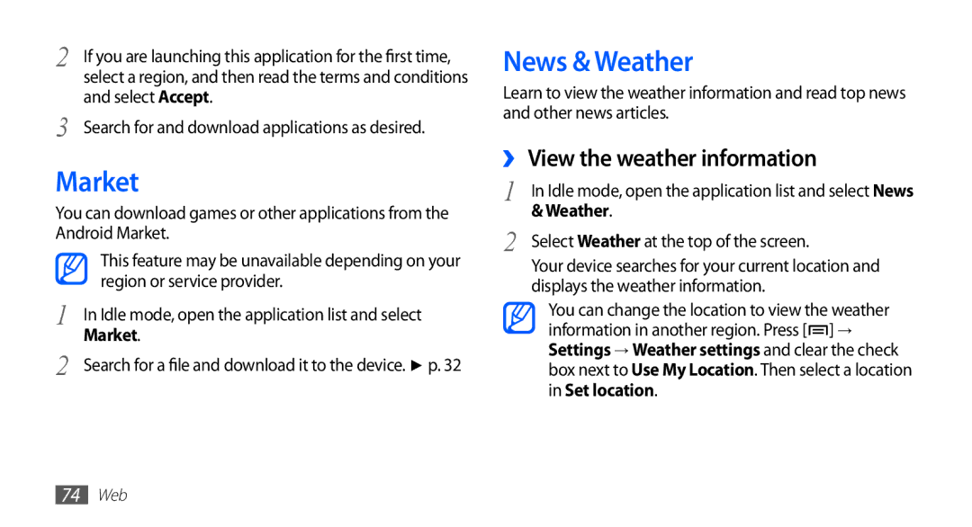 Samsung YP-GS1 user manual Market, News & Weather, ›› View the weather information 