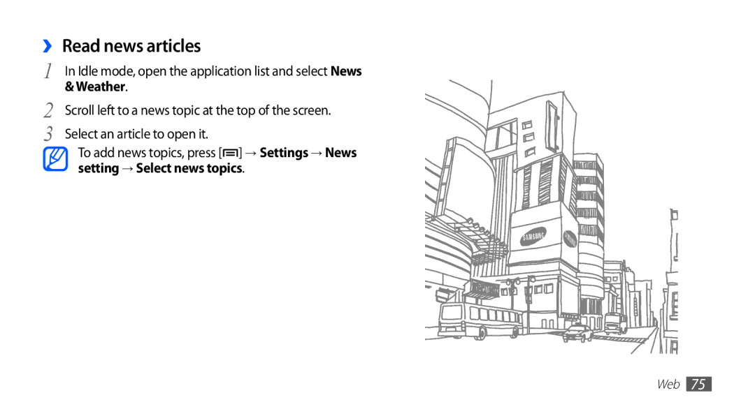 Samsung YP-GS1 user manual ›› Read news articles 