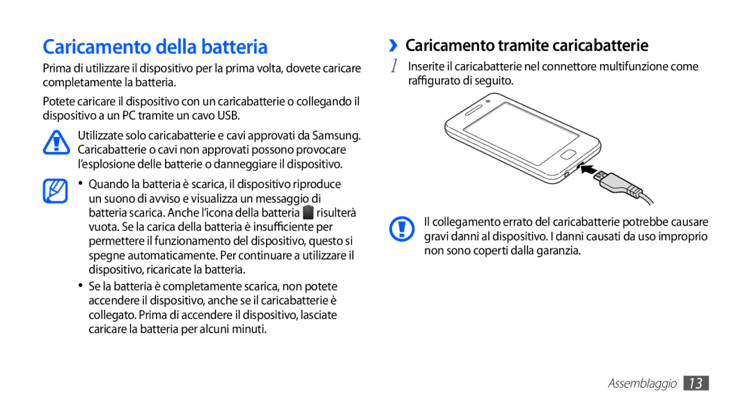 Samsung YP-GS1CW/XET, YP-GS1CB/XET, YP-GS1CB/XEG manual Caricamento della batteria, ››Caricamento tramite caricabatterie 