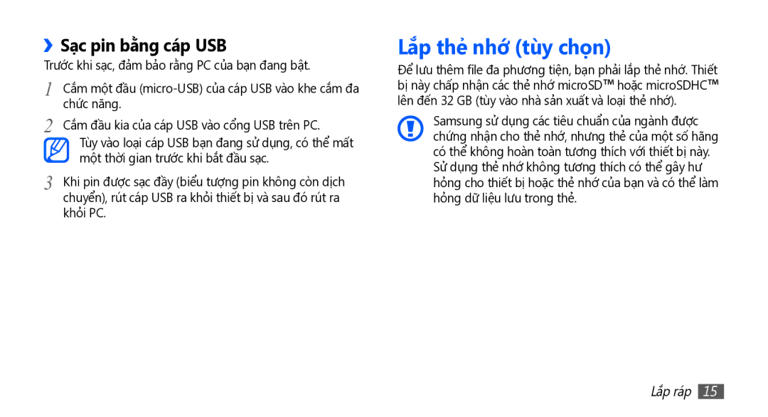 Samsung YP-GS1EB/XEF, YP-GS1CW/XSV manual Lăp thẻ nhơ tùy chọn, Sac pin băng cap USB 