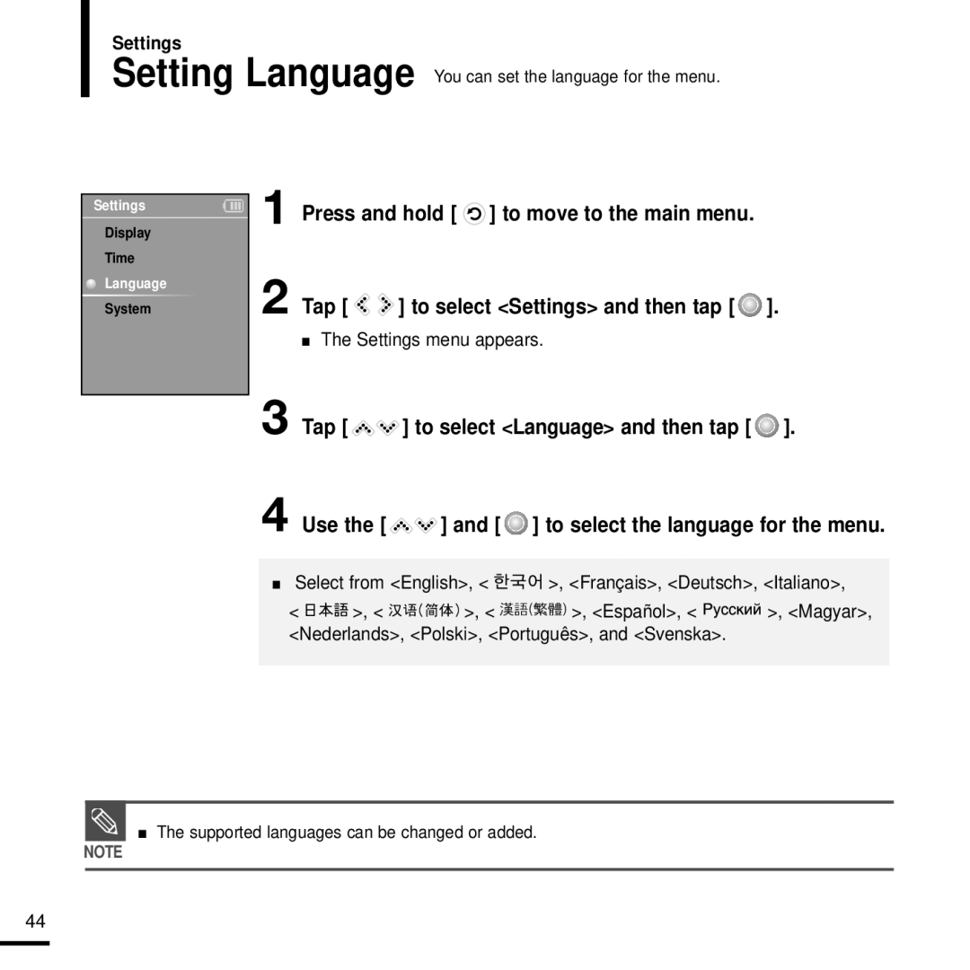 Samsung YP-K3JQR/XEE, YP-K3JAB/XEF manual Tap To select Language and then tap Use, To select the language for the menu 