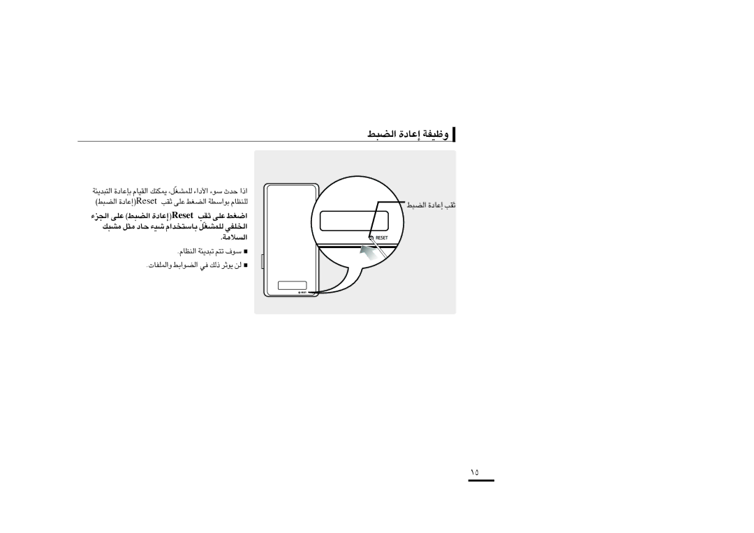 Samsung YP-K3AB/AAW, YP-K3QB/MEA, YP-K3AR/MEA, YP-K3ZB/MEA, YP-K3AG/HAC, YP-K3AB/MEA, YP-K3AR/HAC, YP-K3AG/MEA «∞C∂j …≈´Uœ Ëohw 