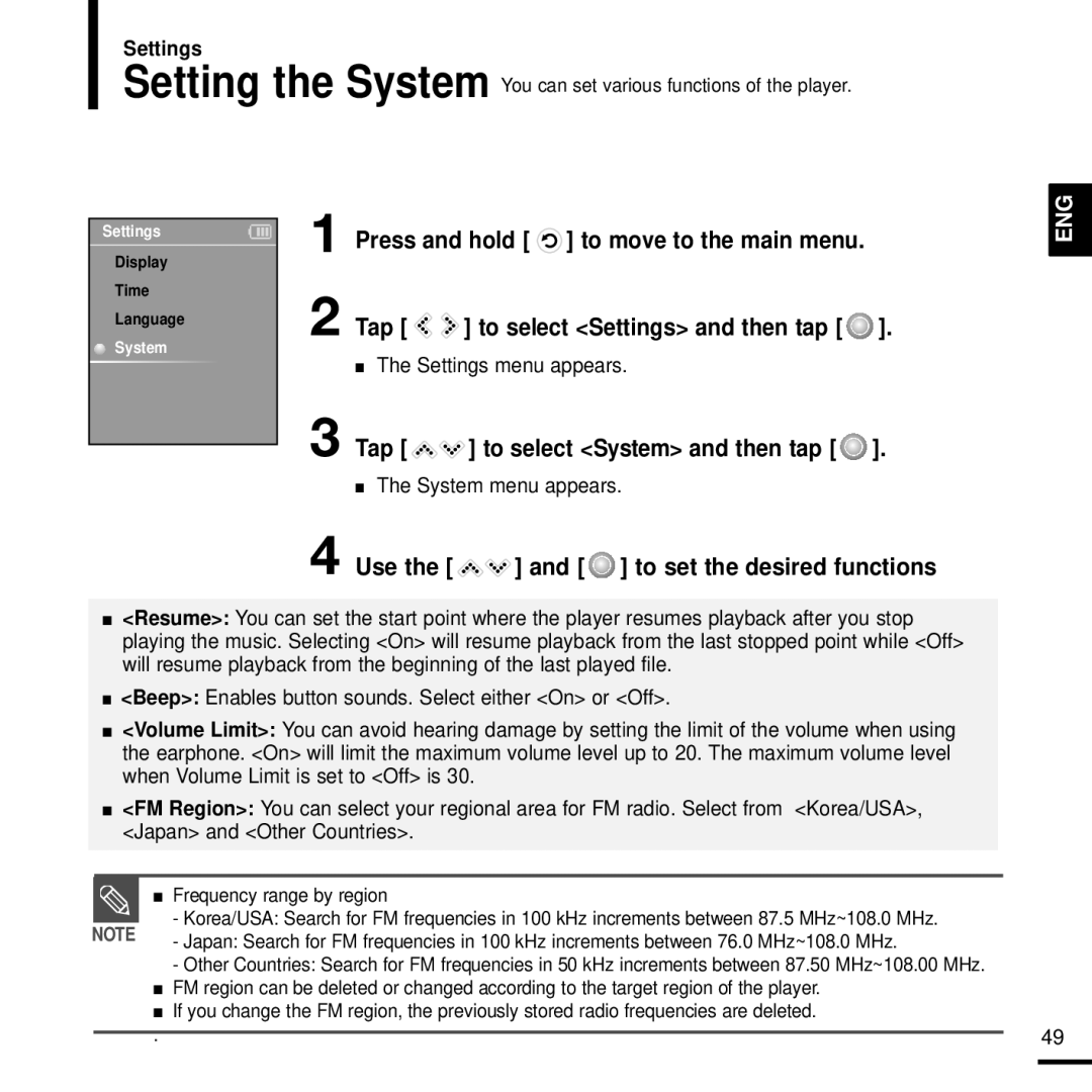 Samsung YP-K3AB/MEA, YP-K3QB/MEA, YP-K3AR/MEA, YP-K3ZB/MEA manual Tap to select System and then tap, System menu appears 