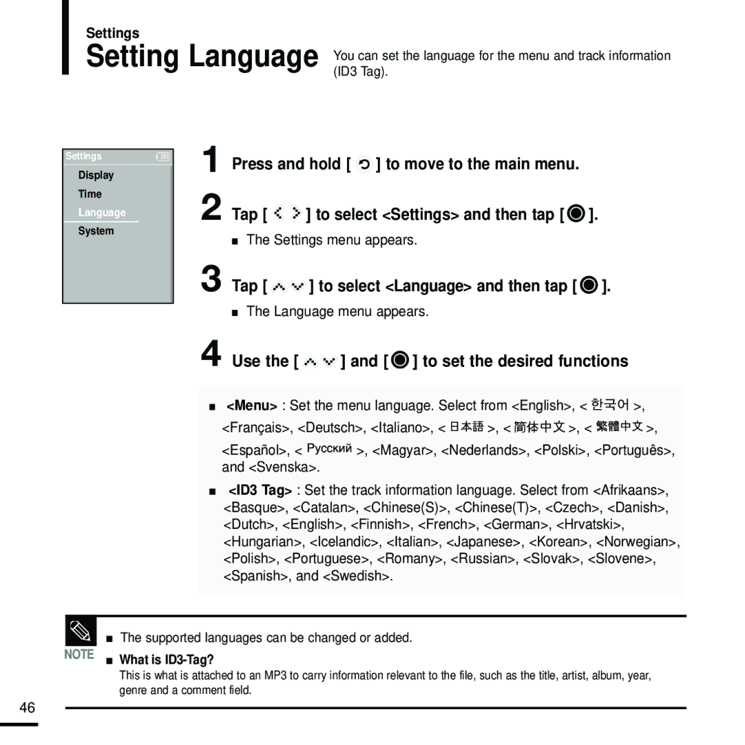 Samsung YP-K5JZB/XEE, YP-K5JAB/XEE, YP-K5JQB/XEE manual Tap to select Language and then tap, Language menu appears 