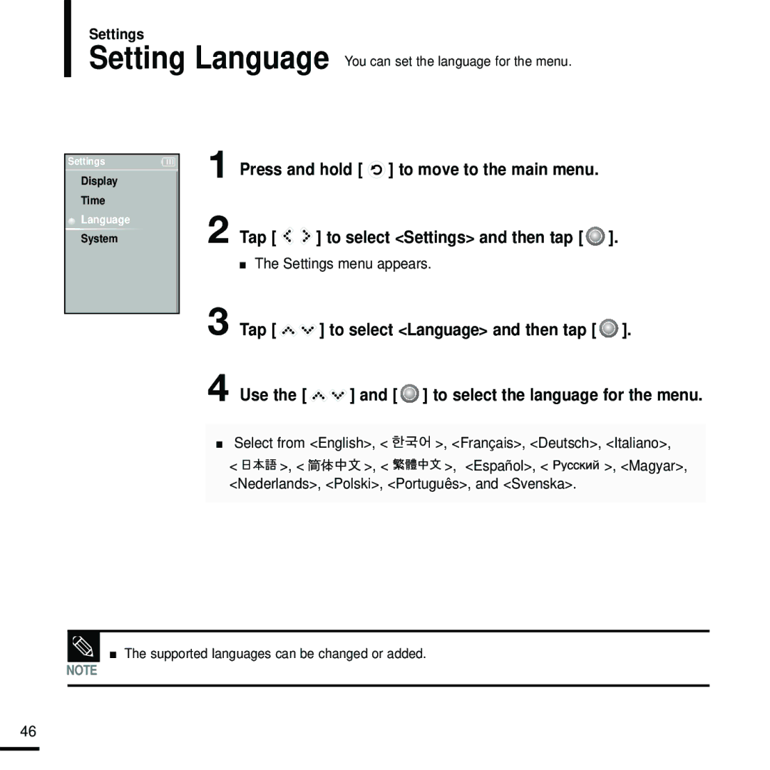 Samsung YP-K5JAB/XEH, YP-K5JQB/XEF manual Tap To select Language and then tap Use, To select the language for the menu 