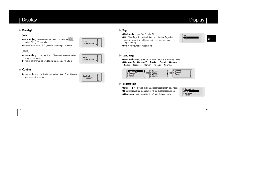 Samsung YP-MT6Z/ELS, YP-MT6V/ELS, YP-MT6X/ELS manual Backlight, Tag, Contrast, Language, Information 