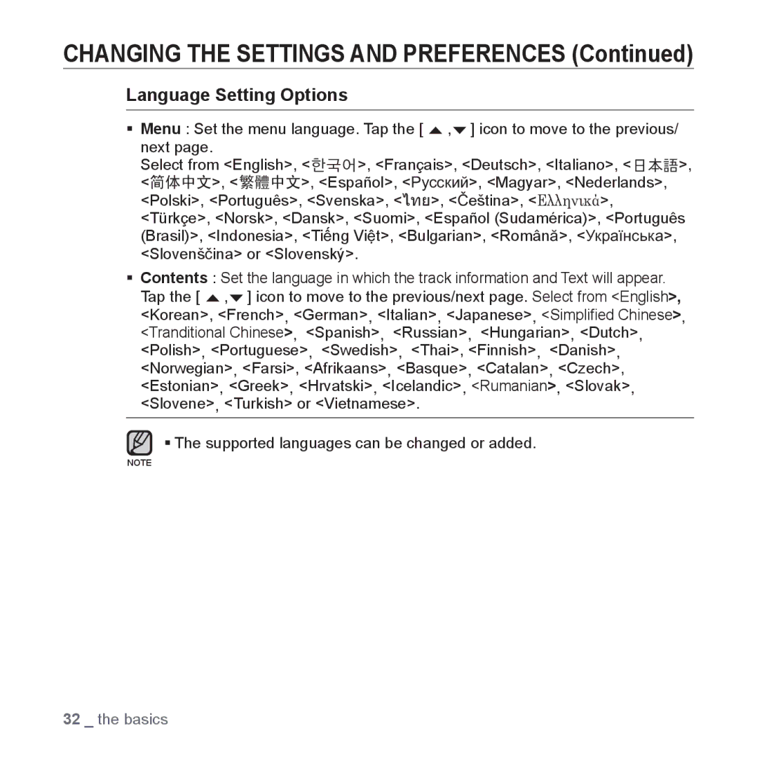 Samsung YP-P2 user manual Language Setting Options 