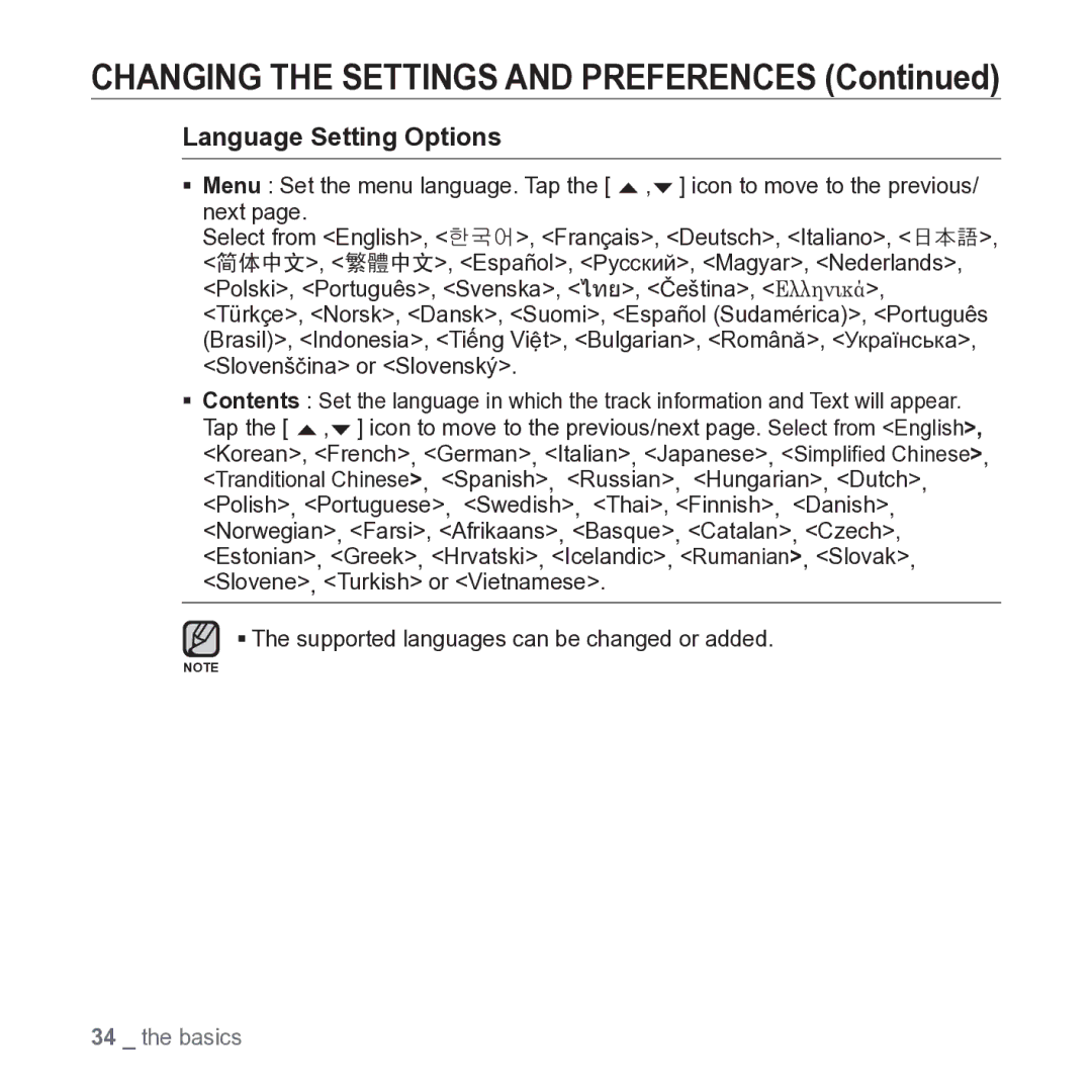 Samsung YP-P2JARY user manual Language Setting Options 