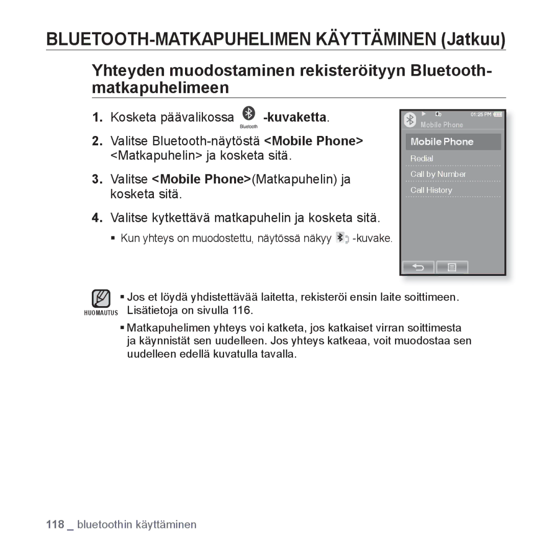 Samsung YP-P2JCW/XEE, YP-P2JEB/XEE, YP-P2JAW/XEE, YP-P2JCB/XEE, YP-P2JAB/XEE manual Mobile Phone 