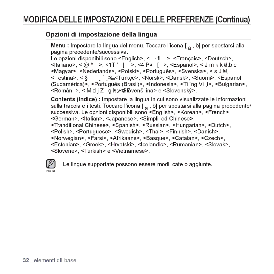 Samsung YP-P2JQB/XET, YP-P2JAB/XET, YP-P2JAW/XET, YP-P2JCB/XET manual Opzioni di impostazione della lingua 