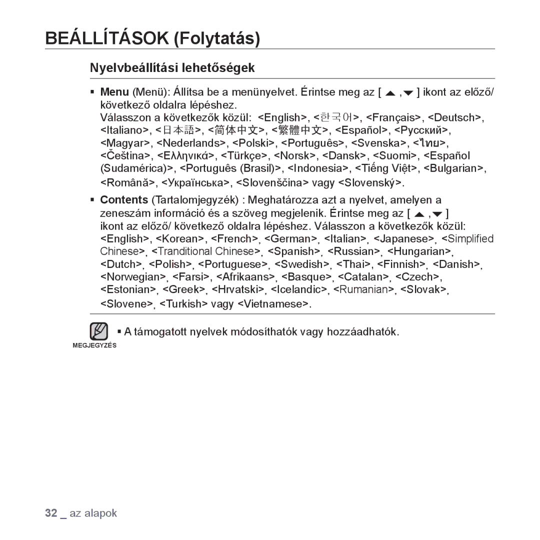 Samsung YP-P2JQB/XEO, YP-P2JQB/XET, YP-P2JAB/XET, YP-P2JAW/XET, YP-P2JQW/XEO, YP-P2JCB/XEO manual Nyelvbeállítási lehetőségek 