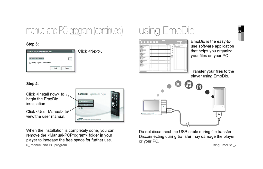 Samsung YP-P3JCB/XEF, YP-P3JCS/XEF, YP-P3JEB/XEF, YP-P3JNB/XEF, YP-P3JES/XEF, YP-P3JNS/XEF Using EmoDio, Manual and PC program 