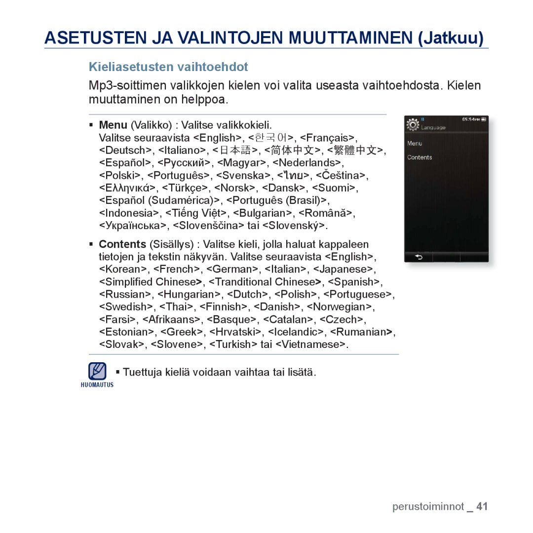 Samsung YP-P3JCB/XEE, YP-P3JEB/XEE manual Kieliasetusten vaihtoehdot 