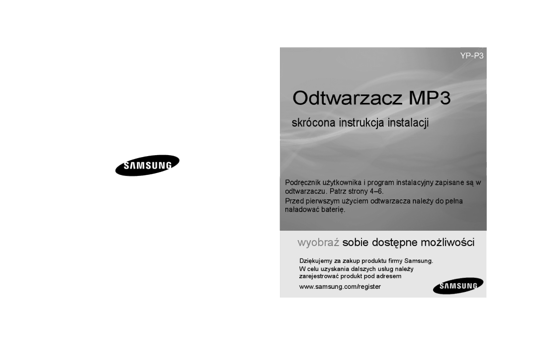 Samsung YP-P3JEB/XEG, YP-P3JEB/XEF, YP-P3JCB/XEF, YP-P3JES/EDC, YP-P3JEB/EDC Odtwarzacz MP3, Skrócona instrukcja instalacji 