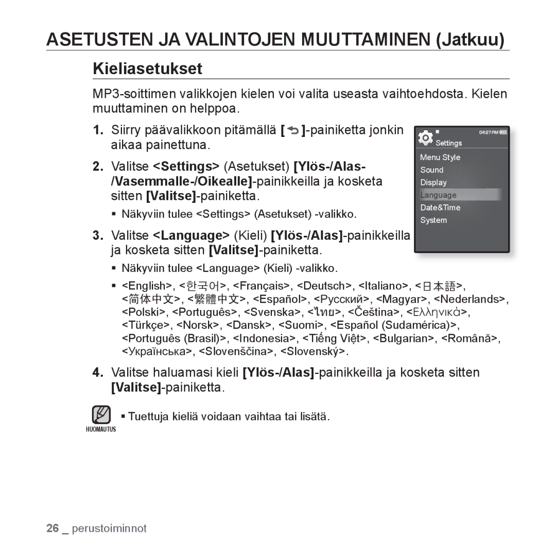 Samsung YP-Q1JAB/XEE, YP-Q1JEB/XEE, YP-Q1JCB/XEE manual Kieliasetukset, ƒ Näkyviin tulee Language Kieli -valikko 