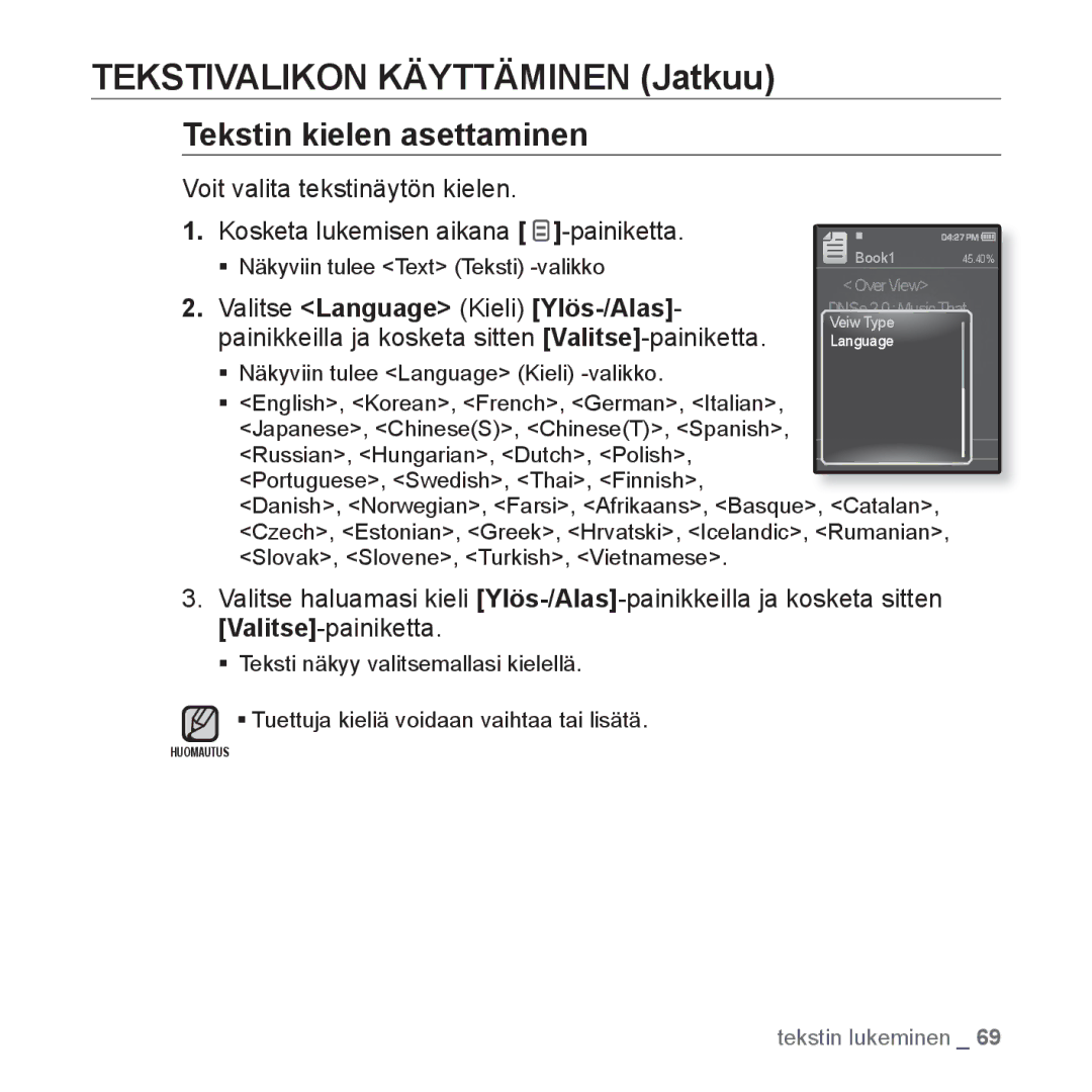 Samsung YP-Q1JEB/XEE, YP-Q1JCB/XEE, YP-Q1JAB/XEE manual Tekstin kielen asettaminen, Näkyviin tulee Language Kieli -valikko 