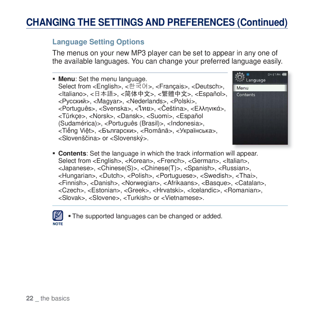 Samsung YP-Q2JCB/XEF, YP-Q2JCB/XAA, YP-Q2JEW/XEF, YP-Q2JCW/XEF, YP-Q2JEB/XEF, YP-Q2JAB/XEF manual Language Setting Options 