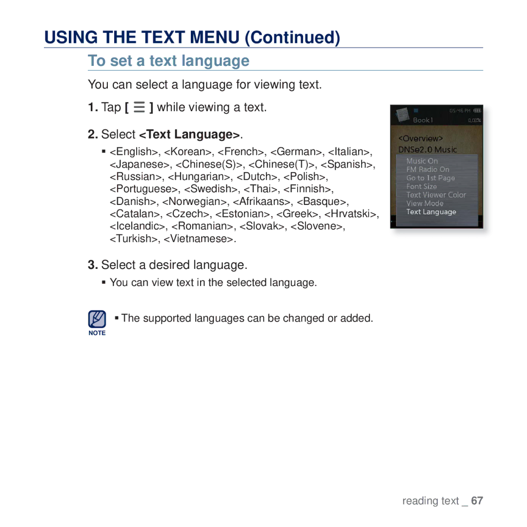 Samsung YP-Q2JCW/XEF, YP-Q2JCB/XAA, YP-Q2JEW/XEF To set a text language, Select Text Language, Select a desired language 