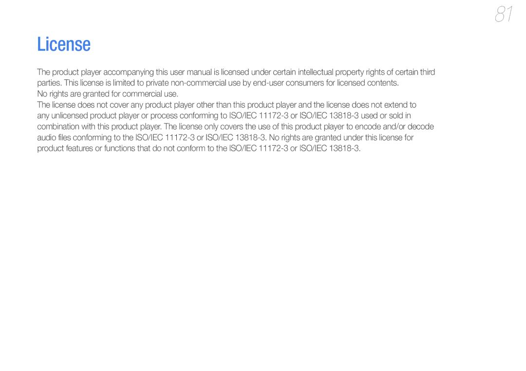 Samsung YP-R1AS/AAW, YP-R1CS/AAW, YP-R1CS/MEA, YP-R1CB/AAW, YP-R1AB/AAW License, No rights are granted for commercial use 