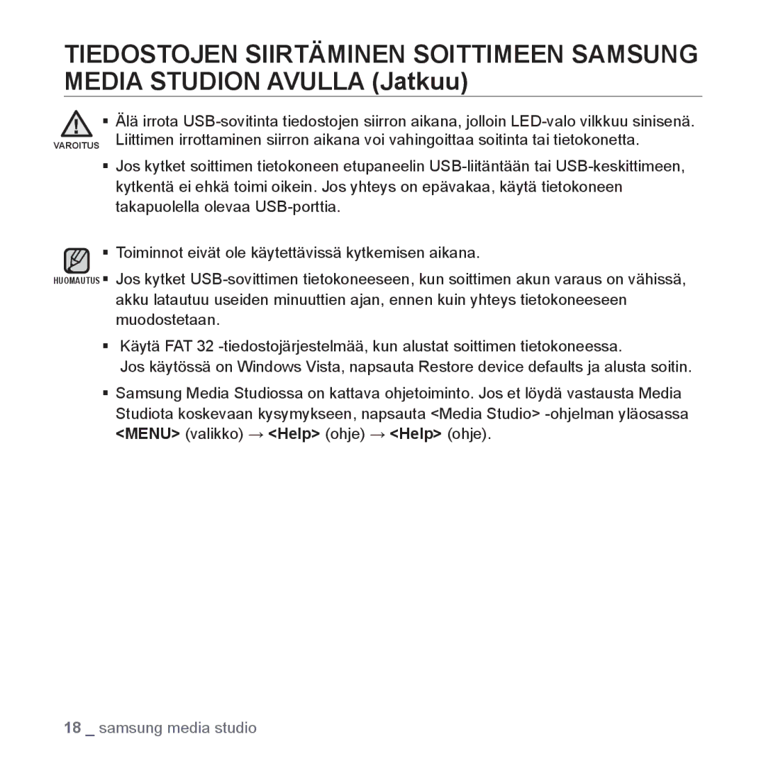 Samsung YP-S2QR/EDC, YP-S2QB/EDC, YP-S2QW/EDC, YP-S2QW/XEE, YP-S2QB/XEE, YP-S2QG/XEE, YP-S2QR/XEE manual Samsung media studio 