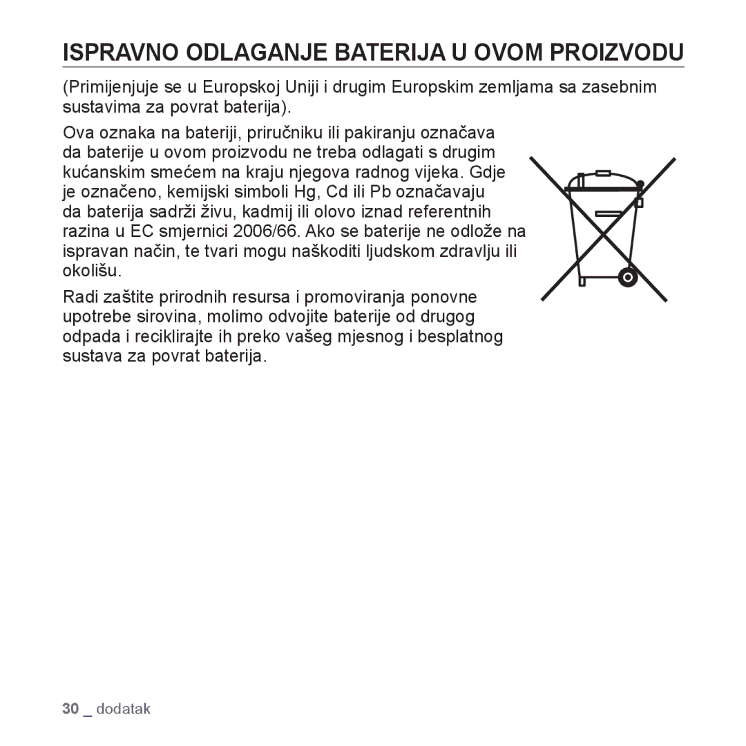 Samsung YP-S2ZR/EDC, YP-S2ZU/EDC, YP-S2ZB/EDC, YP-S2ZG/EDC, YP-S2ZW/EDC manual Ispravno Odlaganje Baterija U Ovom Proizvodu 