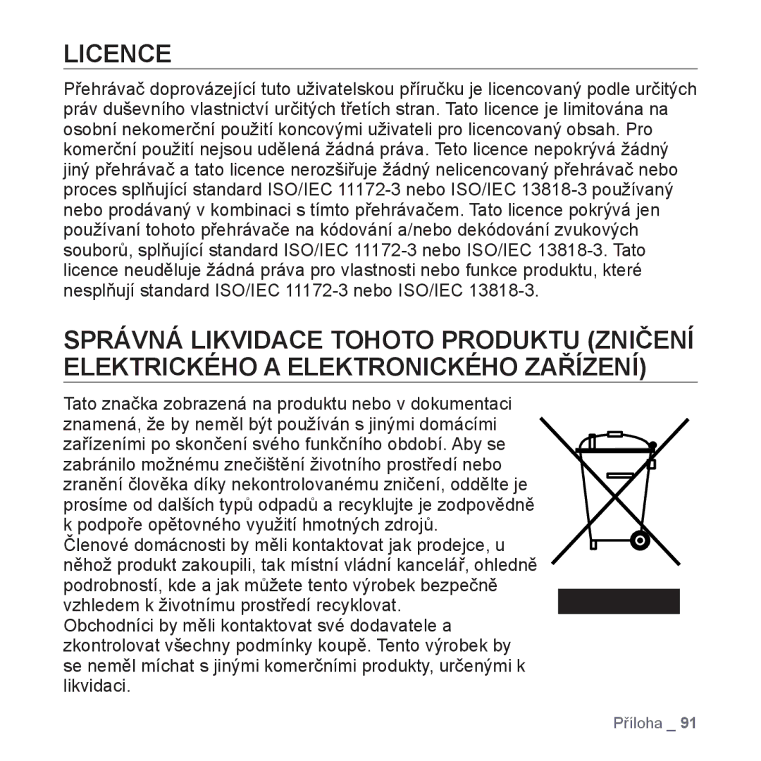 Samsung YP-S3JAL/EDC, YP-S3JAR/EDC, YP-S3JAG/EDC, YP-S3JAW/EDC, YP-S3JQB/EDC, YP-S3JAB/EDC manual Licence 