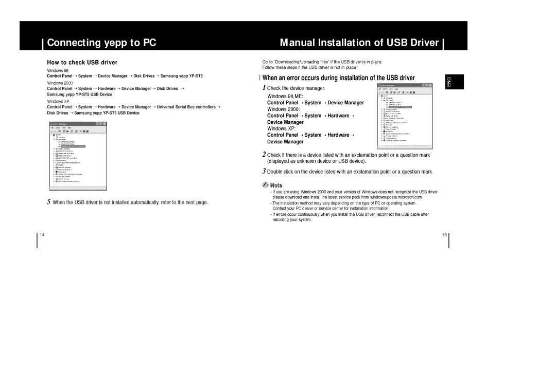 Samsung YP-ST5X/ELS, YP-ST5V/ELS, YP-ST5Z/ELS, YP-ST5X/XSJ manual Manual Installation of USB Driver, How to check USB driver 