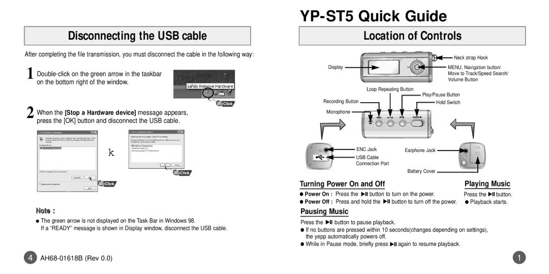 Samsung YP-ST5X/ELS, YP-ST5V/ELS, YP-ST5Z/ELS manual 