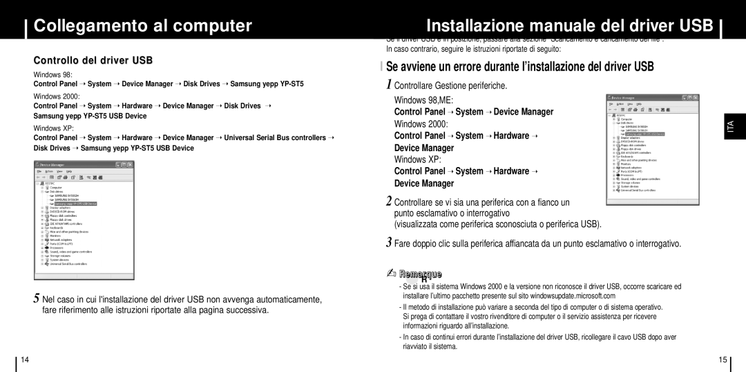 Samsung YP-ST5V/ELS Installazione manuale del driver USB, Controllo del driver USB, Control Panel System Hardware 