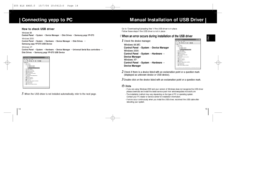 Samsung YP-ST5X/ELS, YP-ST5Z/ELS, YPT5V2/ELS, YP-ST5X/XSP manual Manual Installation of USB Driver, How to check USB driver 