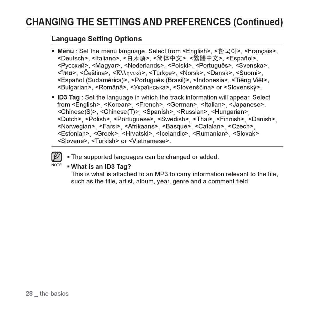 Samsung YP-T10CW/XSV, YP-T10AR/MEA, YP-T10AR/AAW, YP-T10AW/MEA, YP-T10QR/MEA, YP-T10AU/AAW manual Language Setting Options 