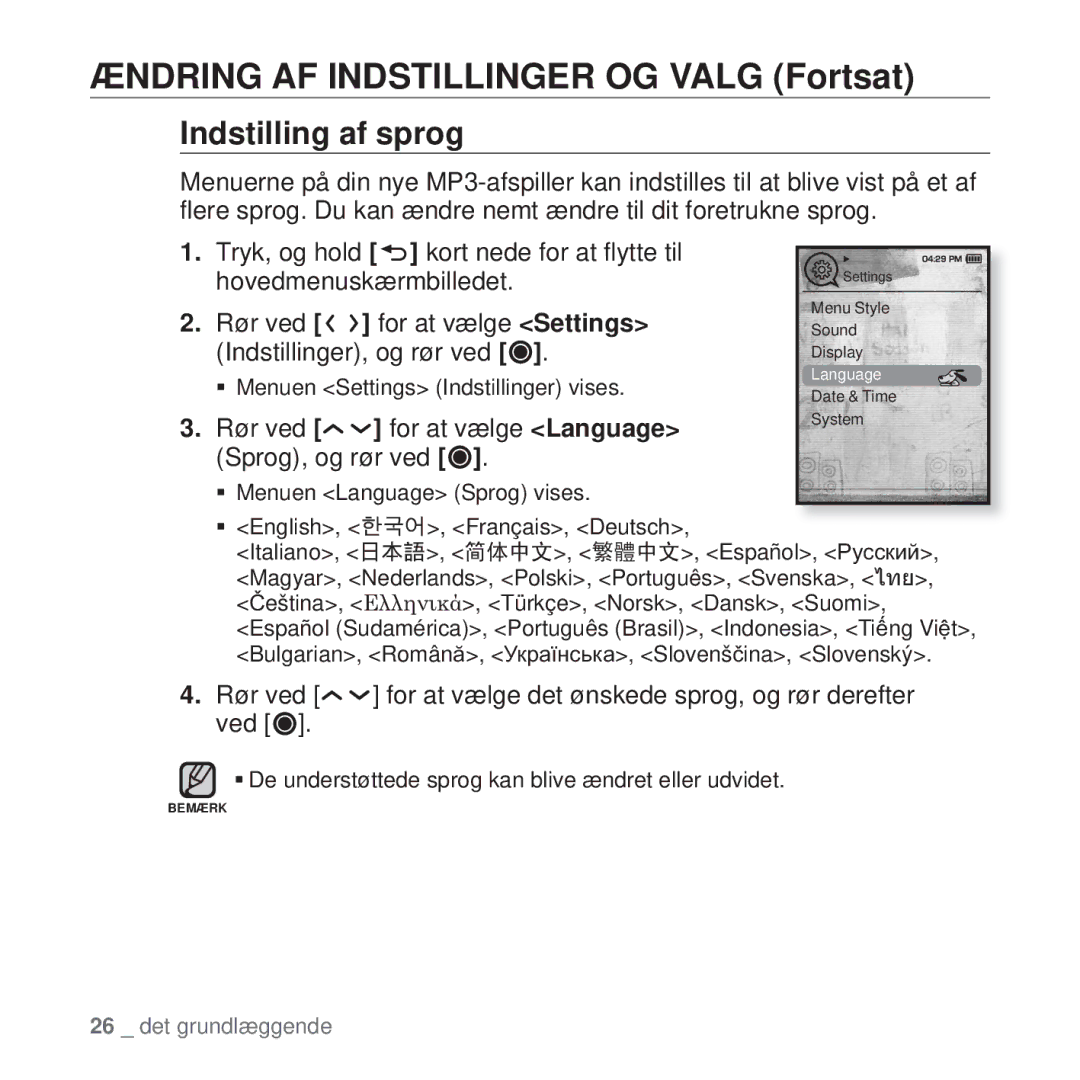 Samsung YP-T10JAB/XEE, YP-T10JAU/XEE, YP-T10JAW/XEE Indstilling af sprog, Rør ved for at vælge Language Sprog, og rør ved 