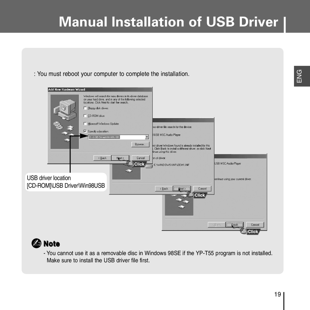 Samsung YP-T55 manual You must reboot your computer to complete the installation 