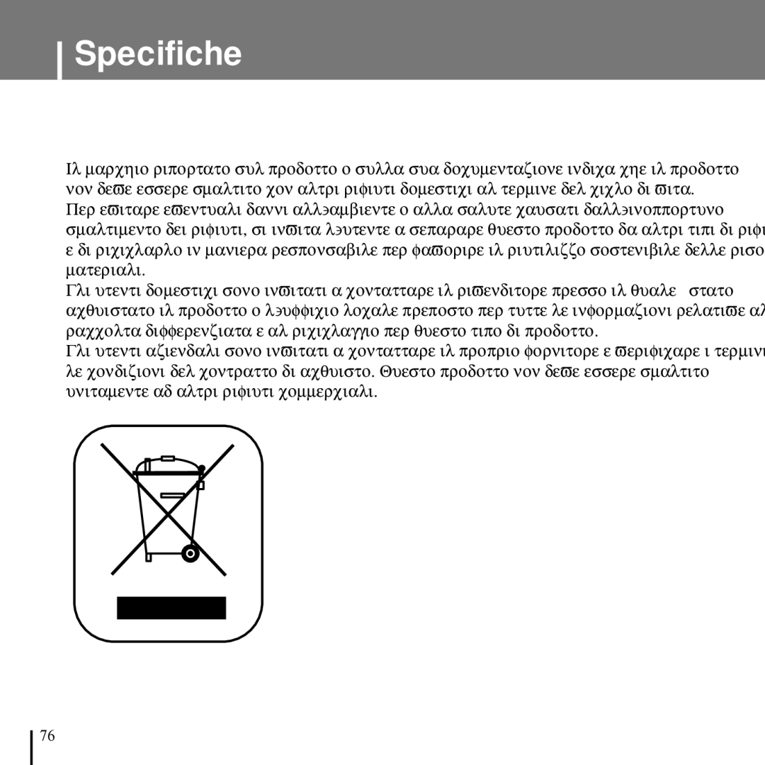 Samsung YP-T7FZS/ELS, YP-T7FQB/ELS, YP-T7FZB/ELS, YP-T7FQS/ELS, YP-T7FZS/XET manual Specifiche 