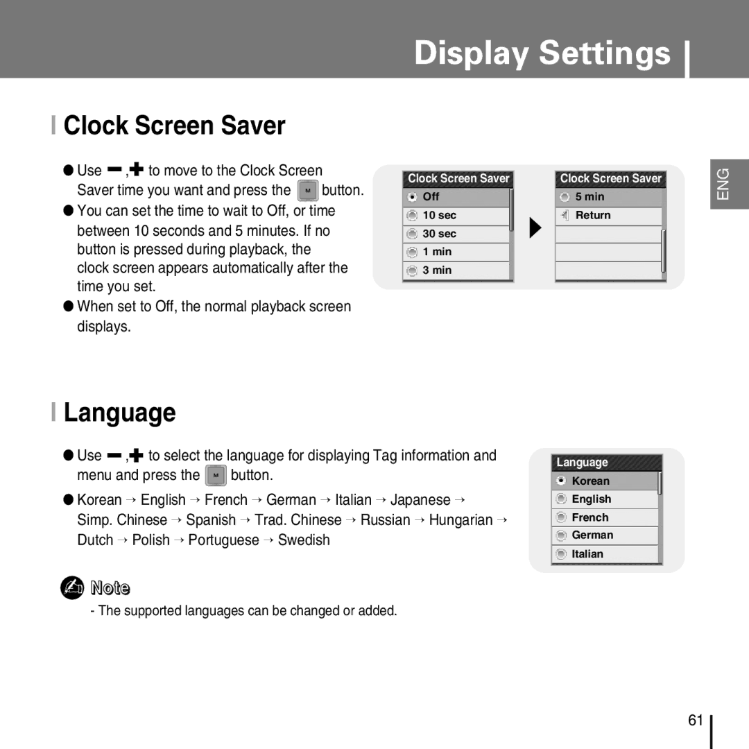 Samsung YP-T7FX, YP-T7FZ, YP-T7FQ, YP-T7FV manual Clock Screen Saver, Language 