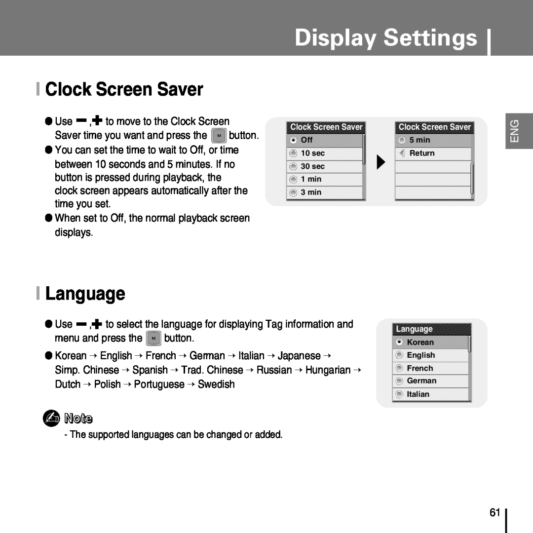 Samsung YP-T7FX, YP-T7FZ, YP-T7FQ, YP-T7FV manual I Clock Screen Saver, I Language, Display Settings 