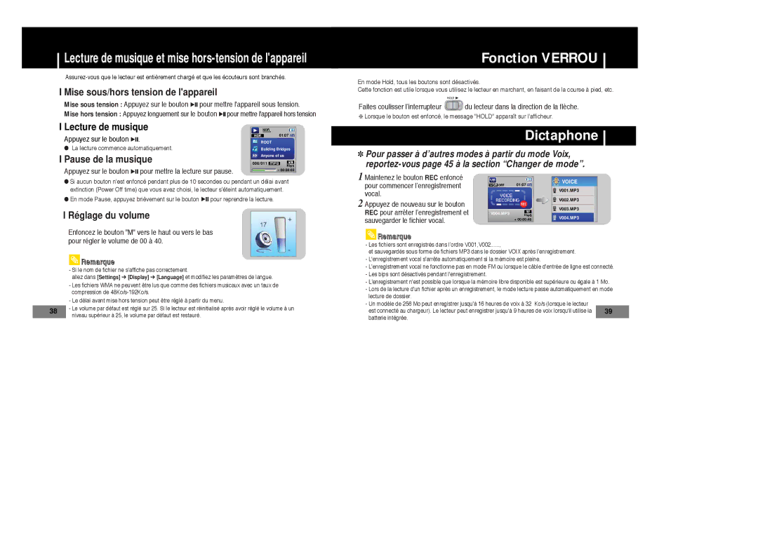 Samsung YP-T7Z/ELS, YP-T7X/ELS, YP-T7Z/XAA, YP-T7X/XAA, YP-T4V/ELS manual Fonction Verrou, Dictaphone, Appuyez sur le bouton √ 