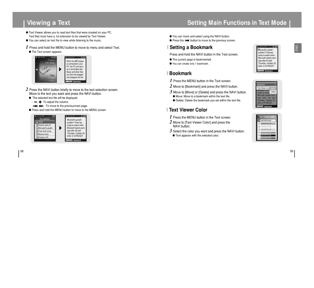 Samsung YP-T8 Viewing a Text, Setting a Bookmark, Text Viewer Color, Press and hold the Navi button in the Text screen 