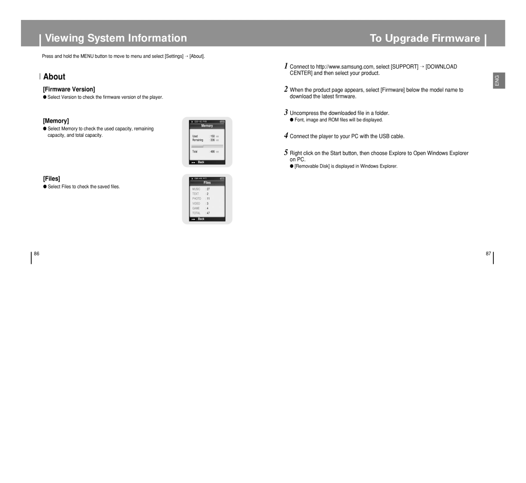 Samsung YP-T8 Viewing System Information, To Upgrade Firmware, About, Connect the player to your PC with the USB cable 