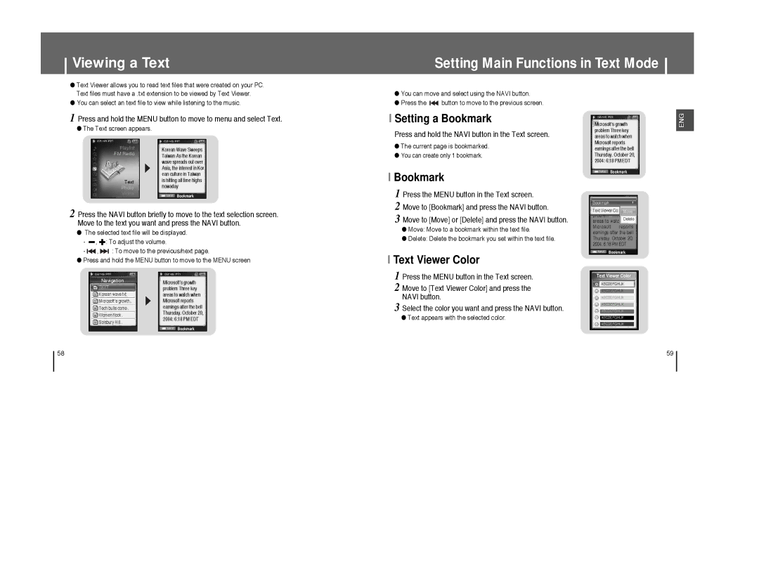 Samsung YP-T8VB/CBM, YP-T8A/ELS, YP-T8Q/ELS, YP-T8X/ELS, YP-T8Z/ELS Viewing a Text, Setting a Bookmark, Text Viewer Color 