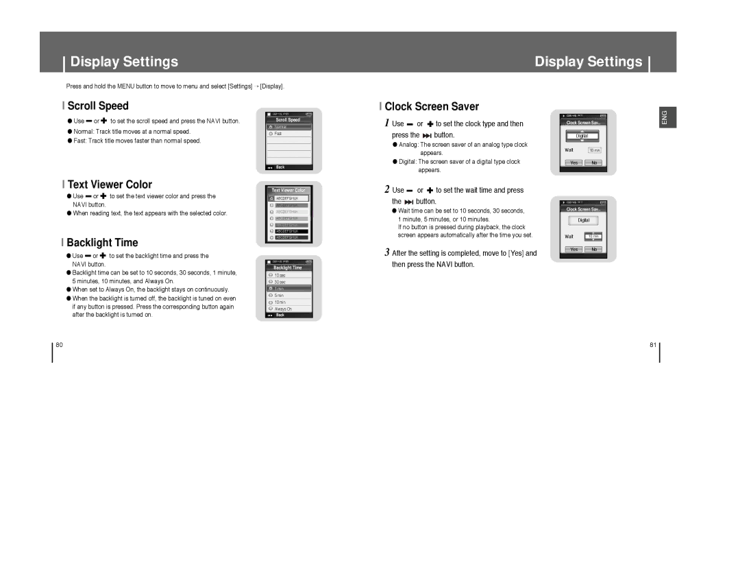 Samsung YP-T8XE/XFO, YP-T8A/ELS, YP-T8Q/ELS, YP-T8X/ELS Display Settings, Scroll Speed, Clock Screen Saver, Backlight Time 