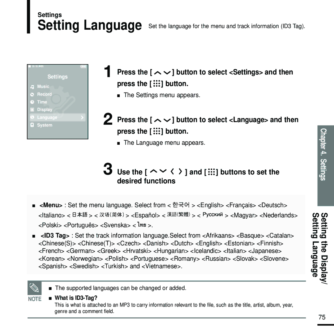 Samsung YP-T9 Press the button to select Language and then, Setting the Display/ Setting Language, Language menu appears 