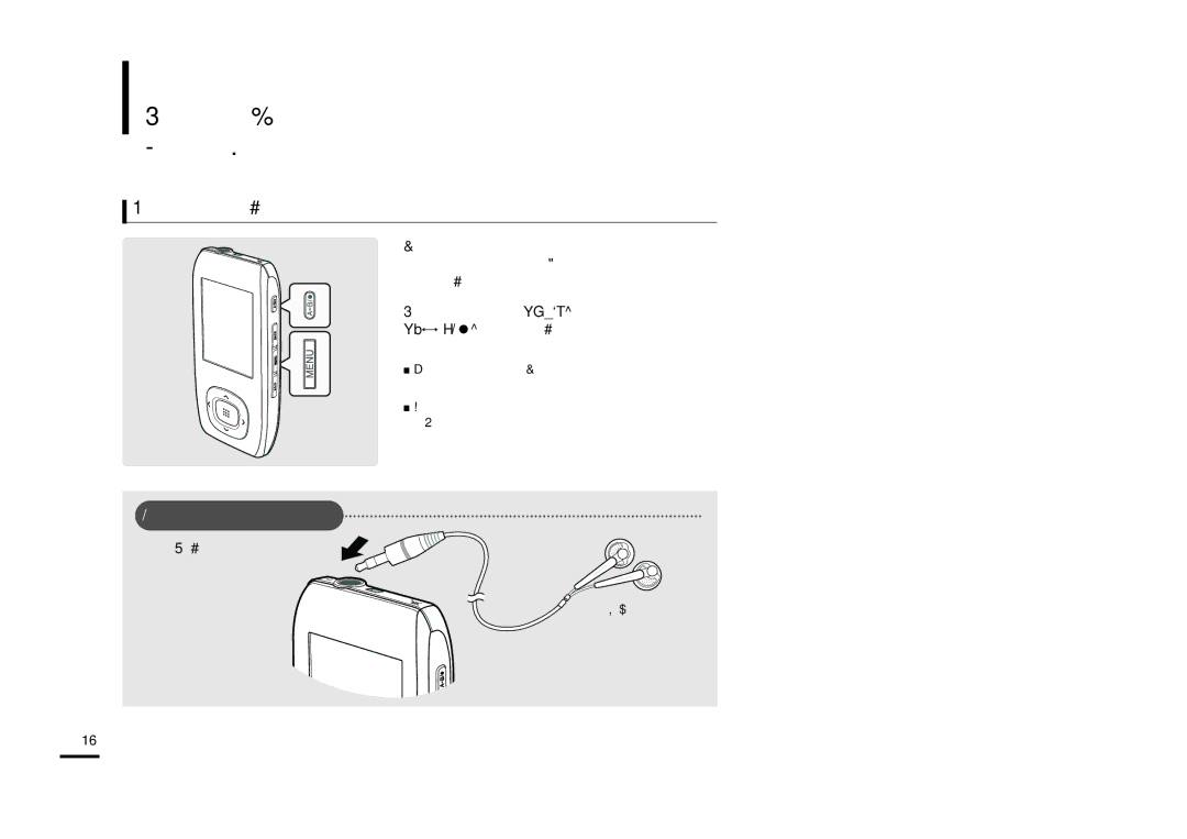 Samsung YP-T9BQB/XFU ÒÚ‡ÌÓ‚Í‡ ÔÎÂÂ‡ ‚ ËÒıÓ‰ÌÓÂ ÒÓÒÚÓˇÌËÂ, ≈Òîë Ôîââ Ì‡˜Ìâú ‡·Óú‡Ú¸, Ôóîóêâìëë, Œó‰Íî˛˜Âìëâ Ì‡Û¯Ìëíó‚ 