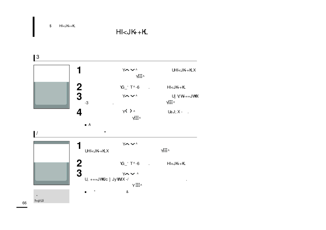 Samsung YP-T9BQB/XFU manual »ÒÔÓÎ¸ÁÓ‚‡ÌËÂ ÏÂÌ˛ Bluetooth, Œúòóâ‰Ëìâìëâ Ûòúóèòú‚‡, Ó‚Âí‡ Ôó‰Òóâ‰Ëìâììó„Ó Ûòúóèòú‚‡ 