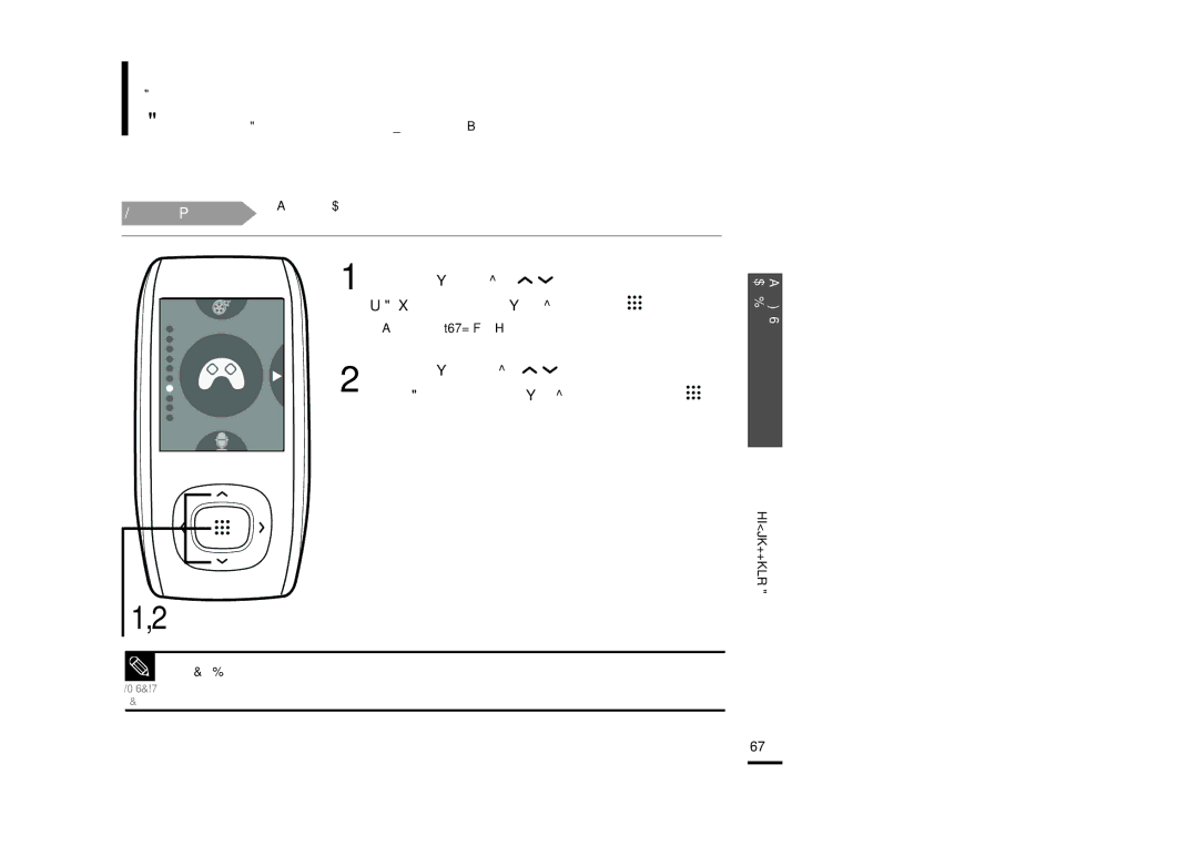 Samsung YP-T9BAB/XFU, YP-T9BQB/XFU manual ‡Ê‡ÚËÂÏ Íìóôóí ‚˚·ÂËÚÂ ÁÌ‡˜ÓÍ »„‡ Ë Á‡ÚÂÏ Ì‡ÊÏËÚÂ Íìóôíû 