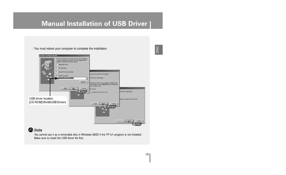 Samsung YP-U1 manual You must reboot your computer to complete the installation 