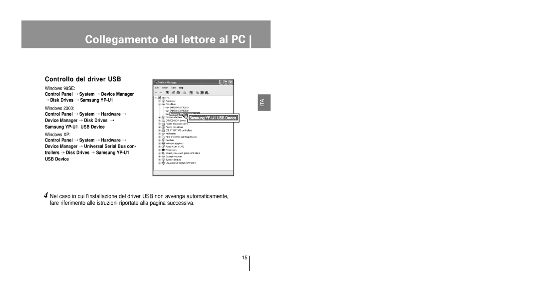 Samsung YP-U1V/ELS, YP-U1Z/ELS, YP-U1QB/ELS, YP-U1X/ELS, YP-U1QW/ELS manual Windows XP 