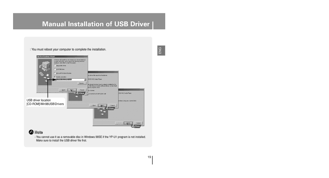 Samsung YP-U1Z/XFO, YP-U1V/ELS, YP-U1Z/ELS, YP-U1VW/ELS manual You must reboot your computer to complete the installation 